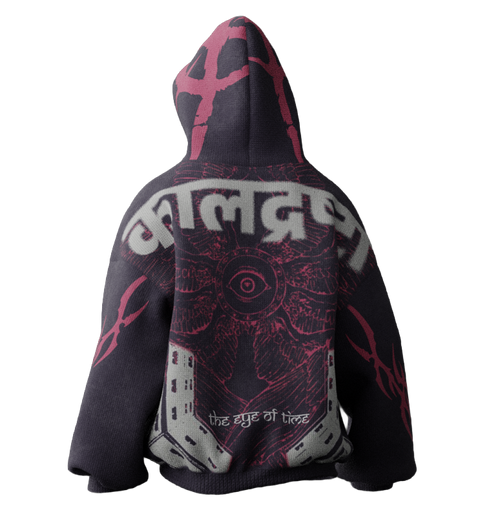 KAAL-DRISHTA